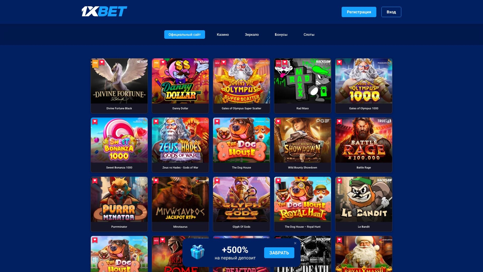 1xbetfo.casino