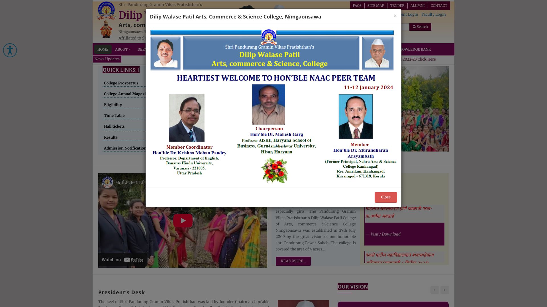 dvpcollege.edu.in
