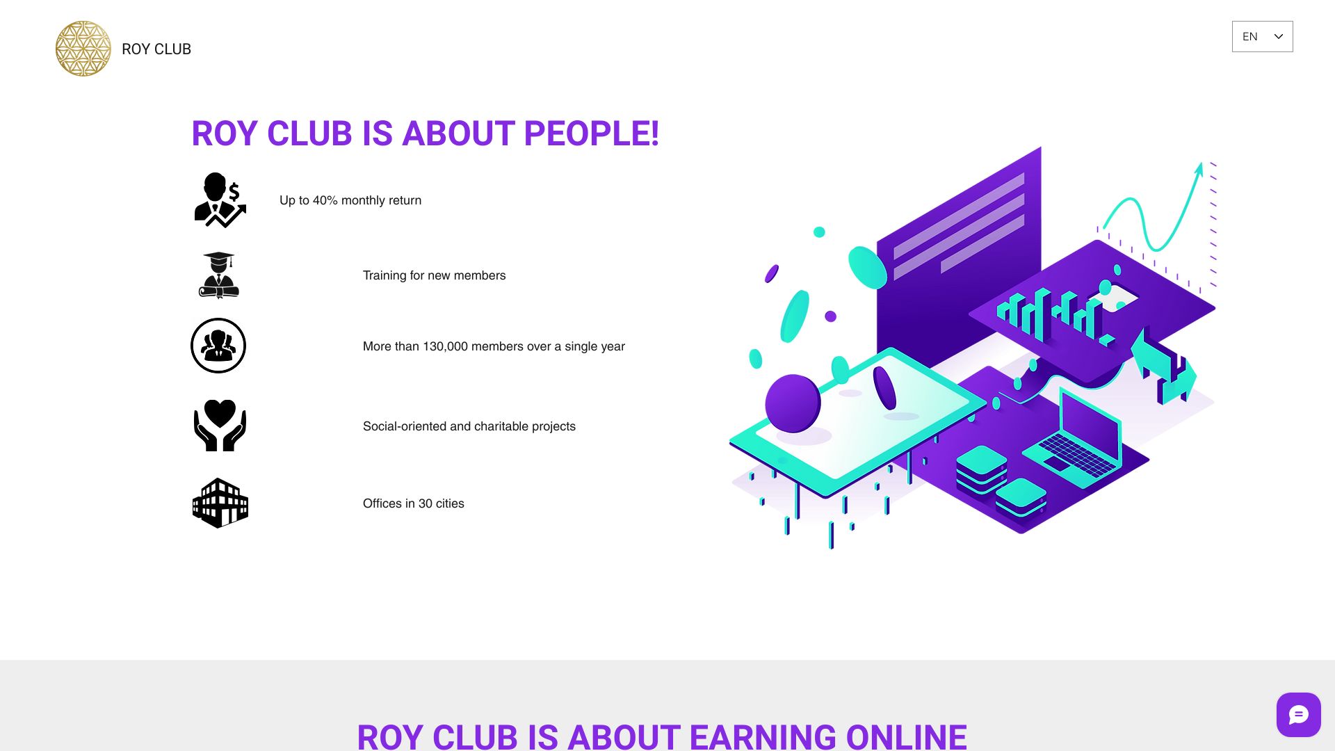 royclub.org