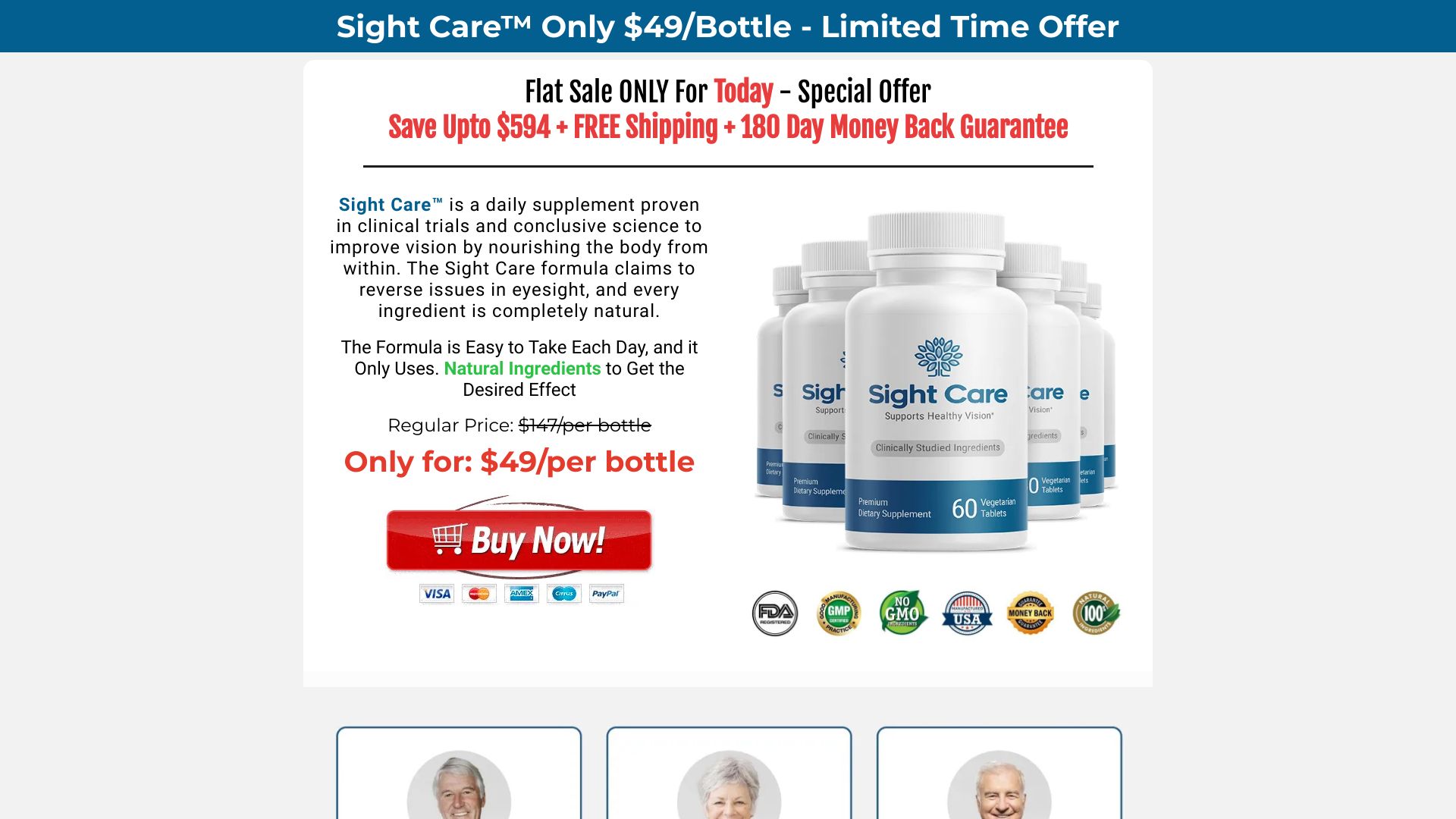 sightcare.us