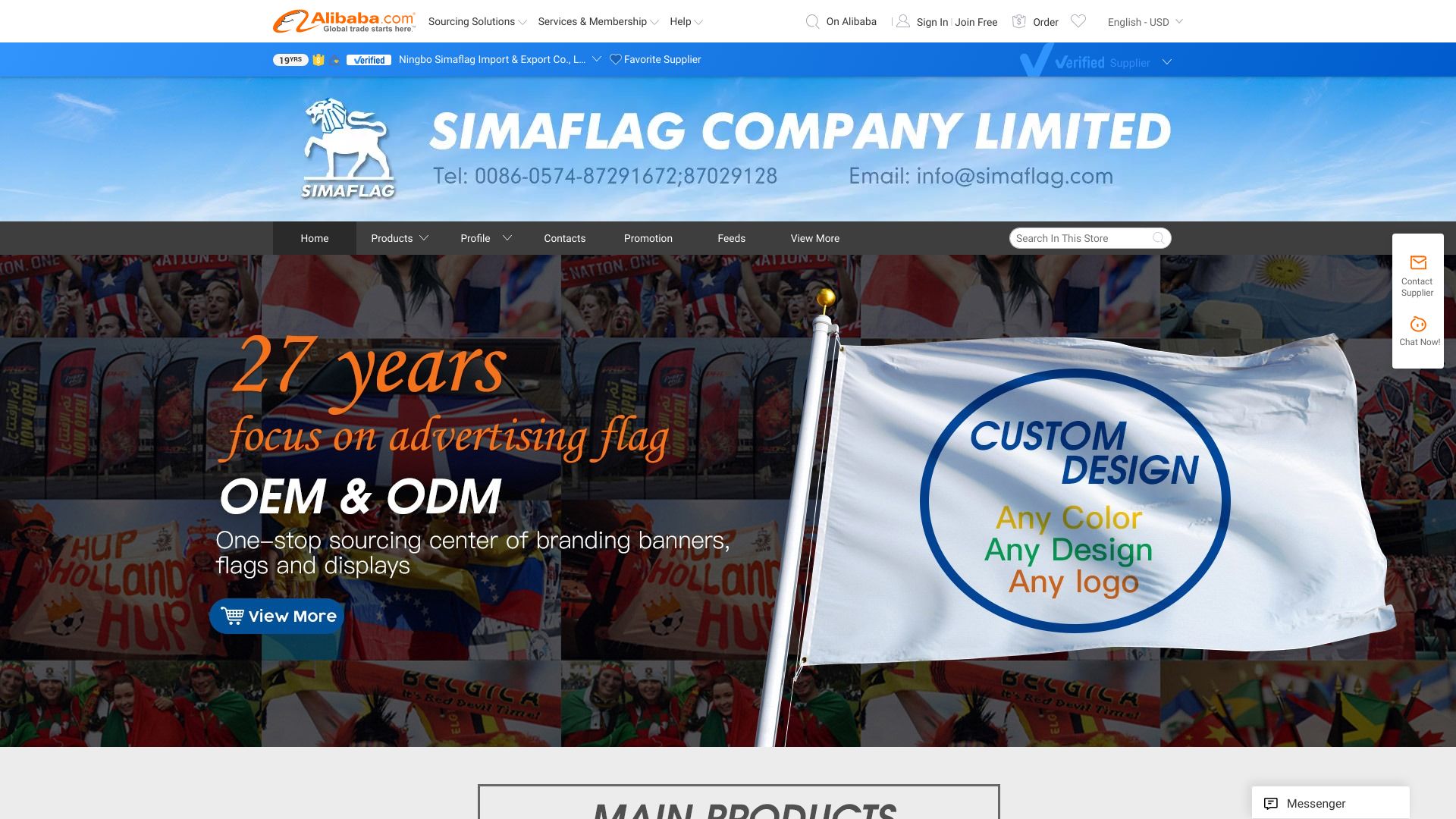 simaflag.en.alibaba.com