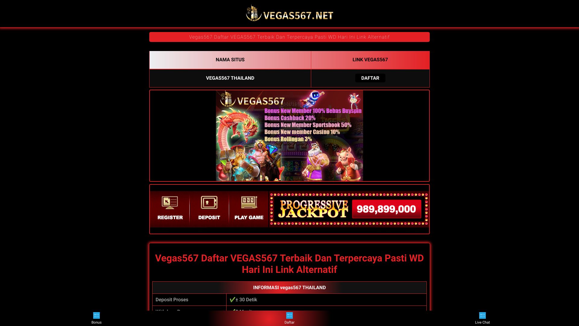 vegas567net.powerappsportals.com