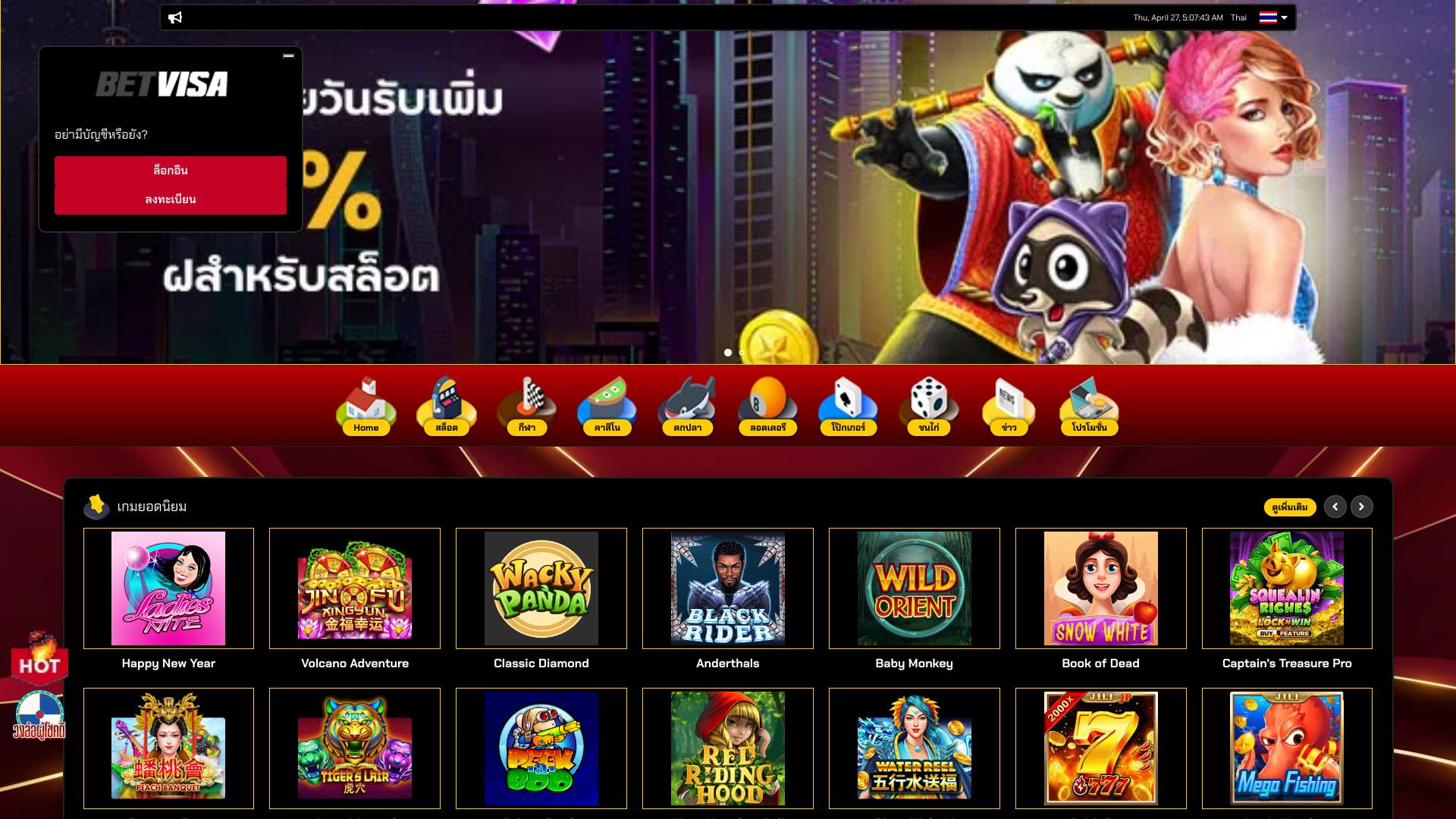 1234slot.store
