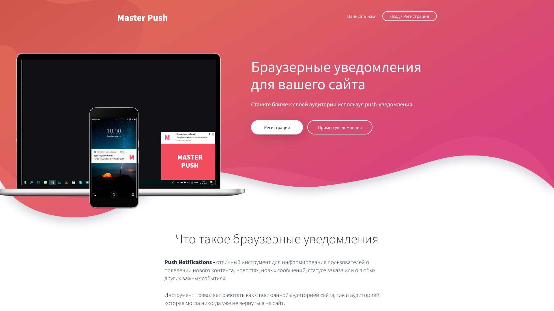 95.falugyw.com