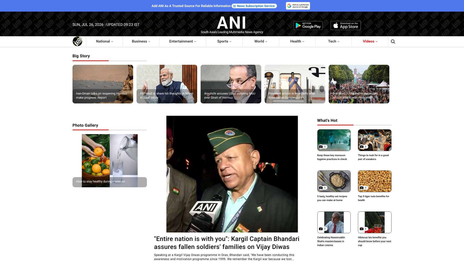 aninews.in