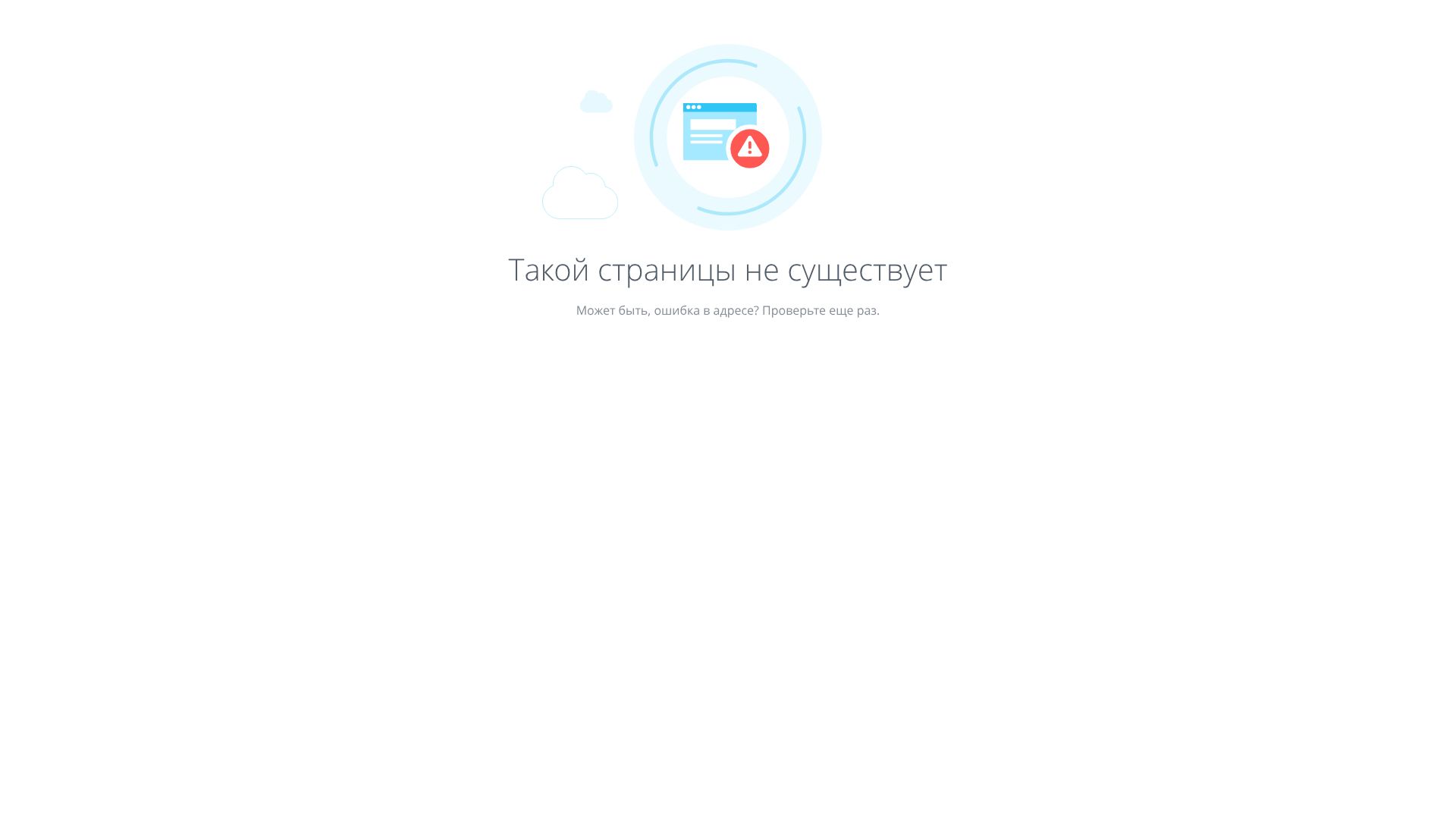 argonizer.ru
