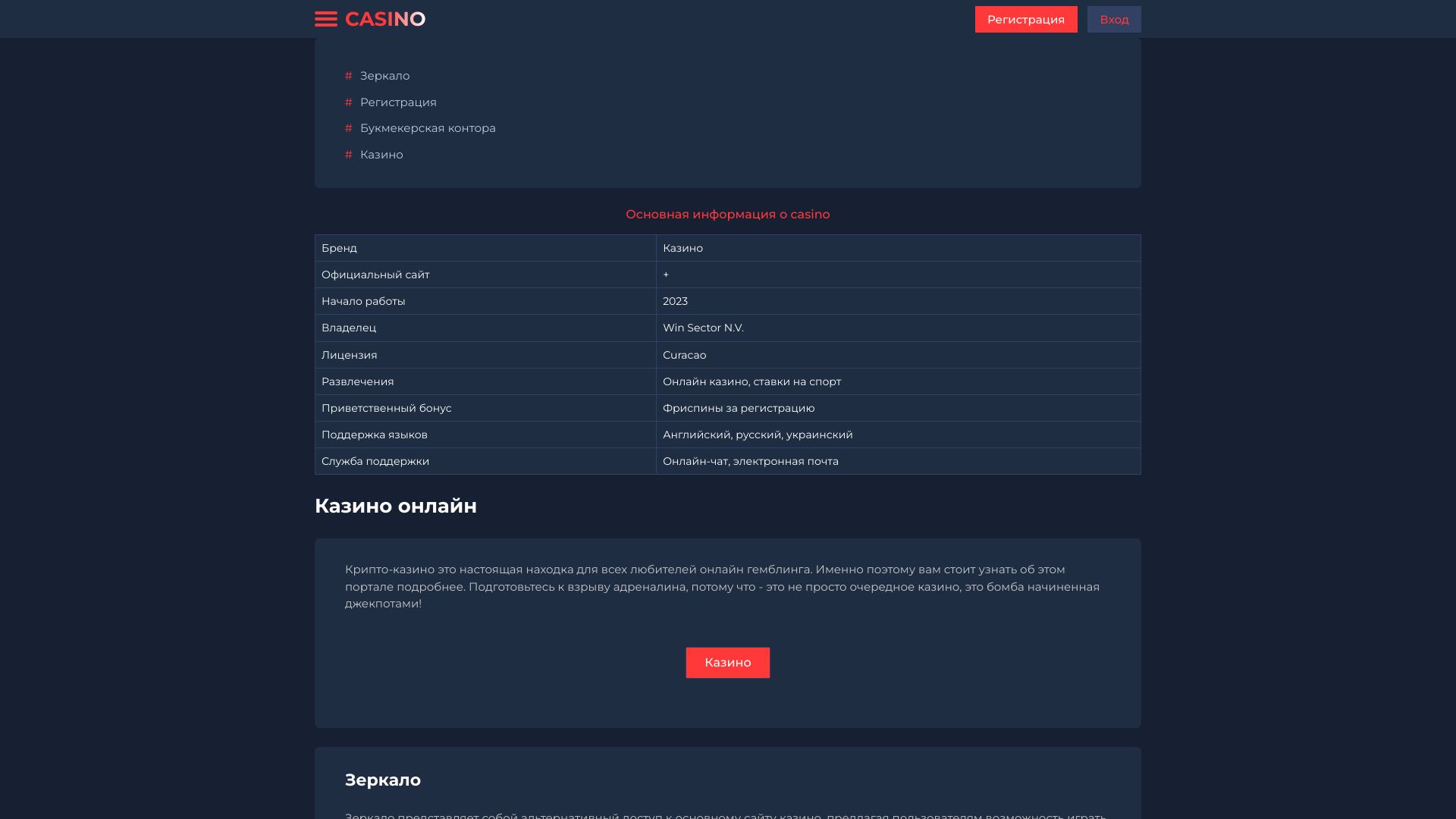avto-mitino.ru