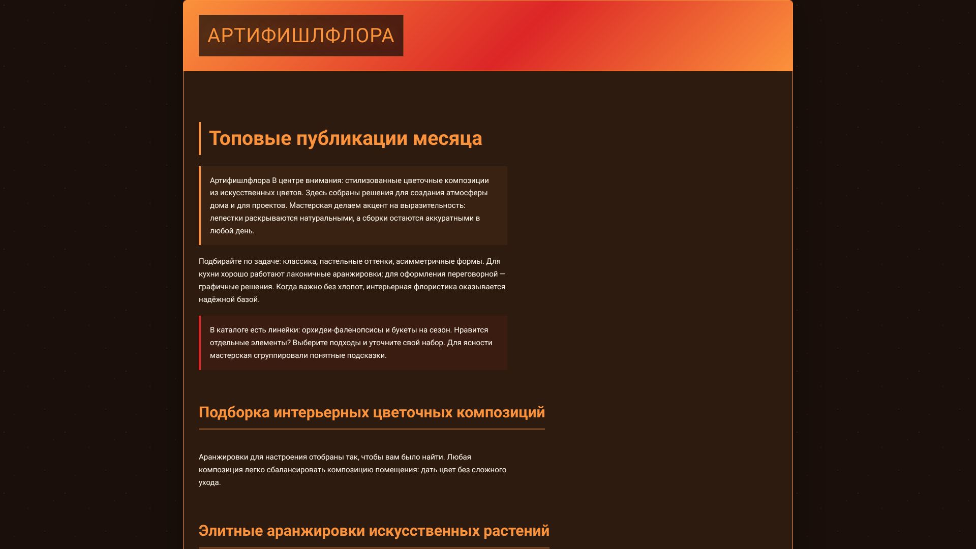 avtograd-oil.ru