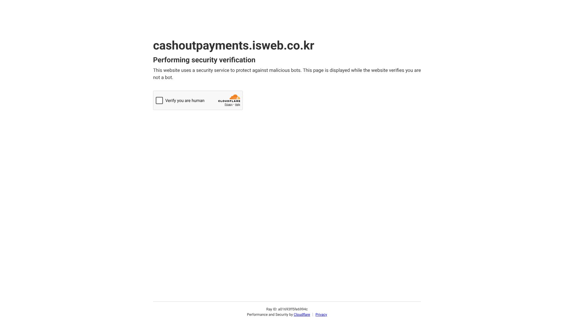 cashoutpayments.isweb.co.kr