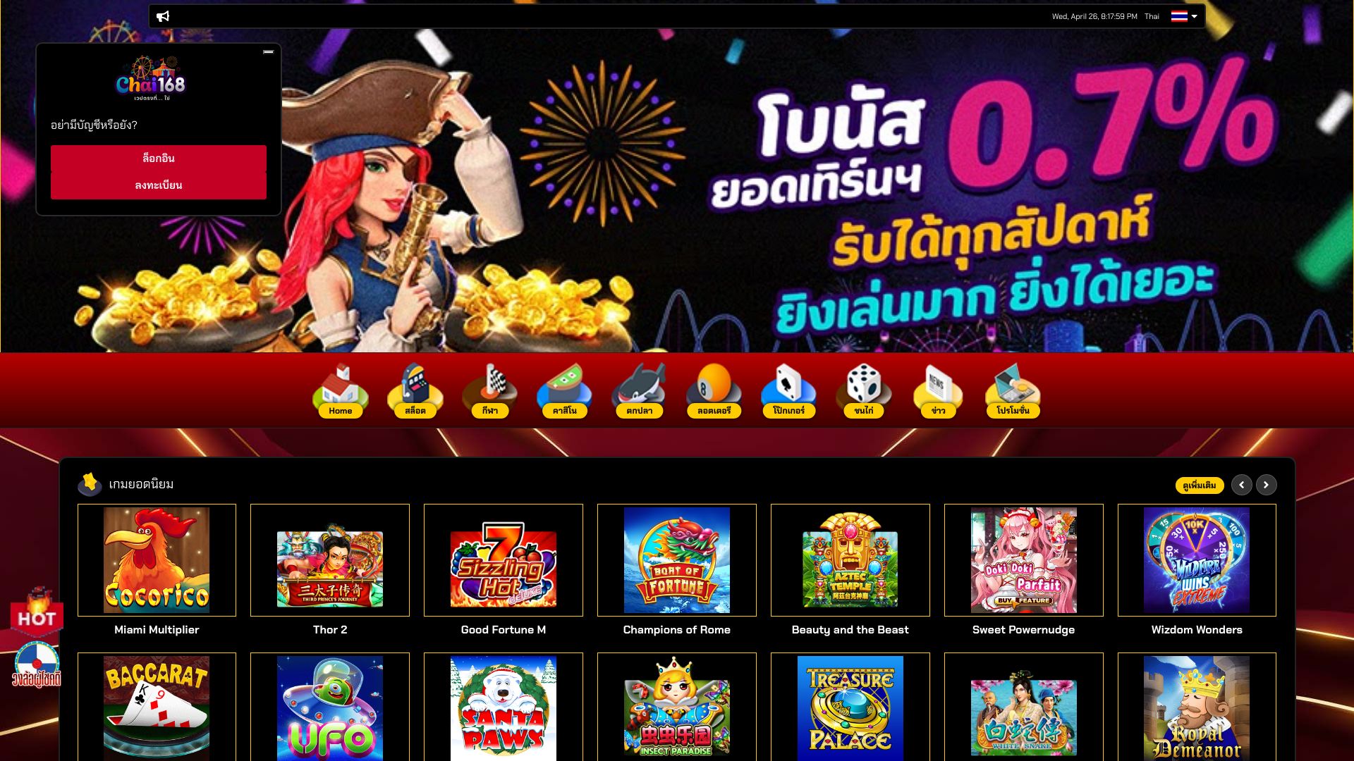 g9bet24h.store