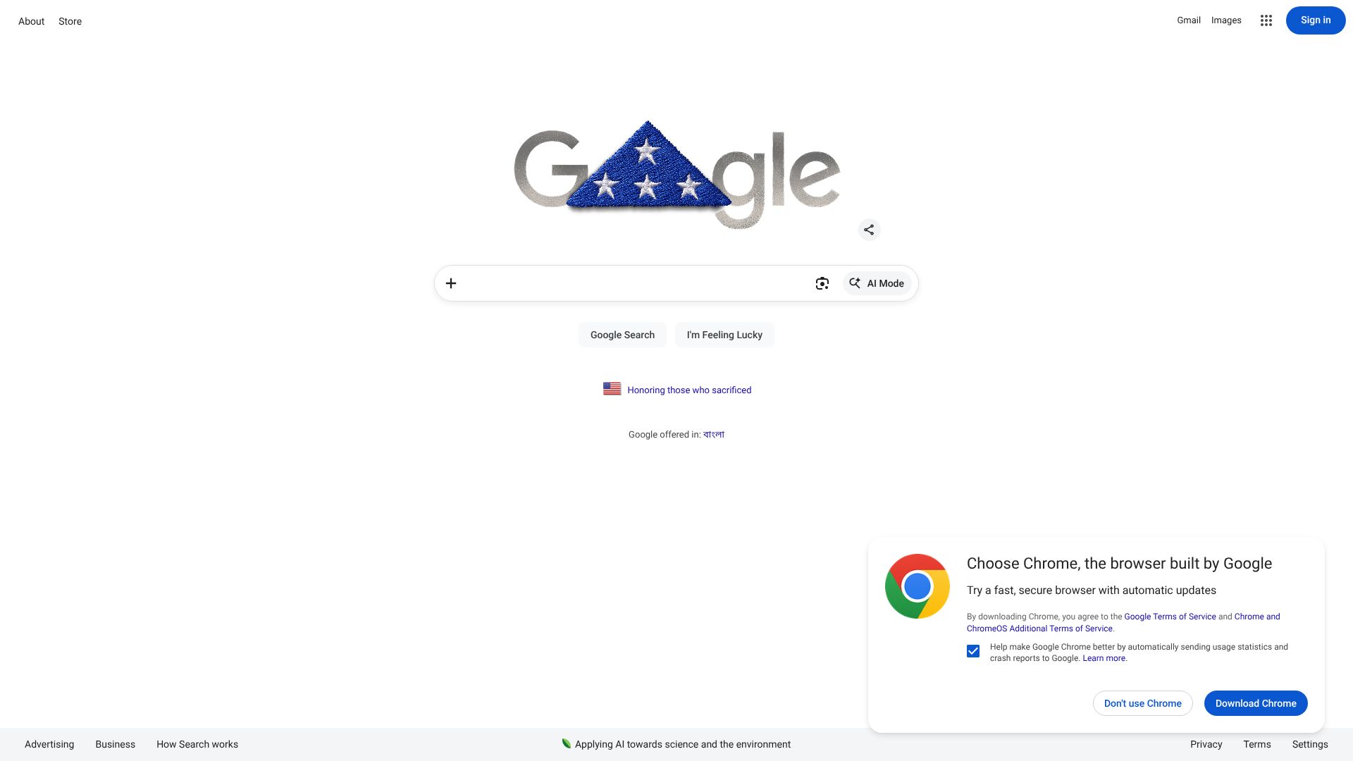 image.google.com.bd