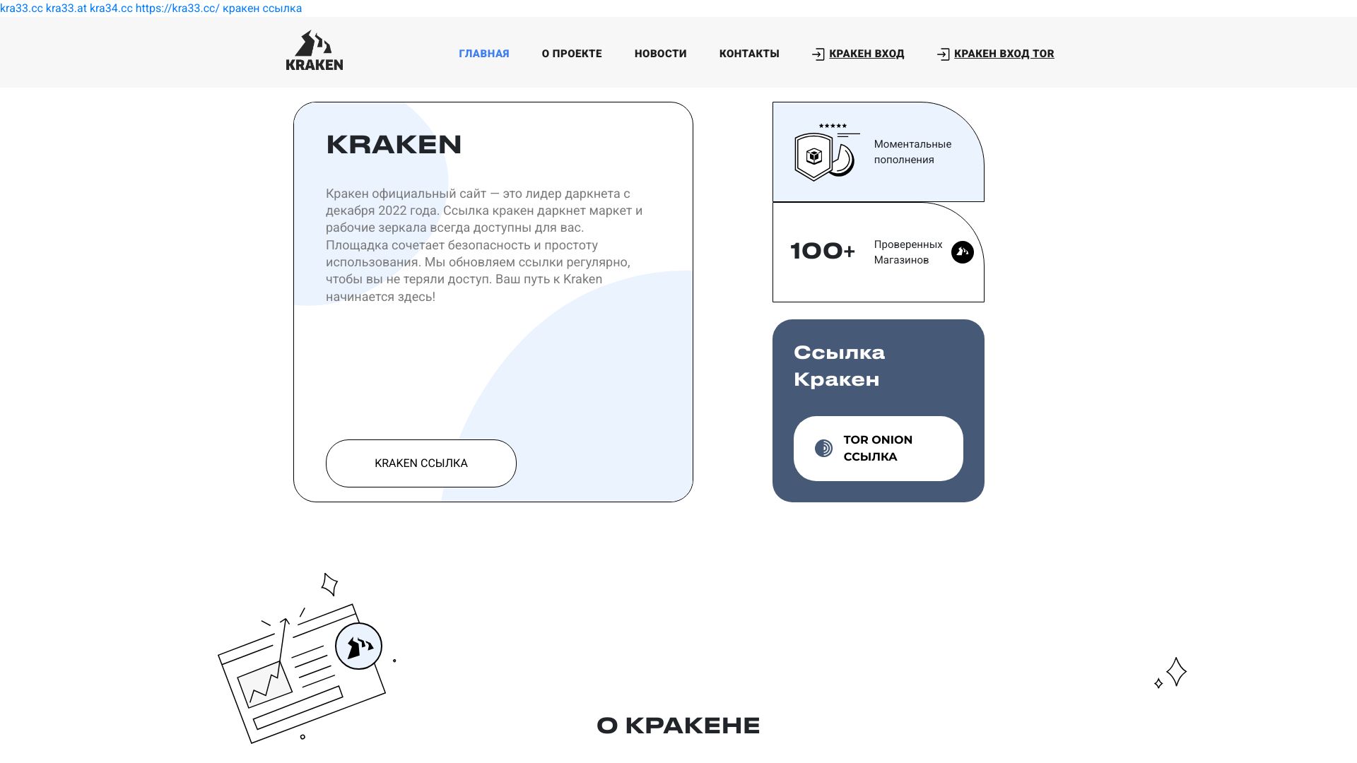 naholodilnik.ru
