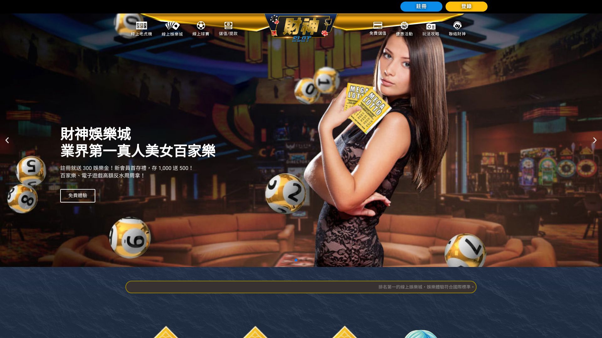 ok588.net