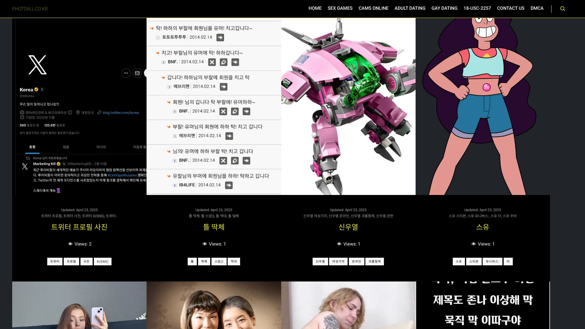 photoall.co.kr