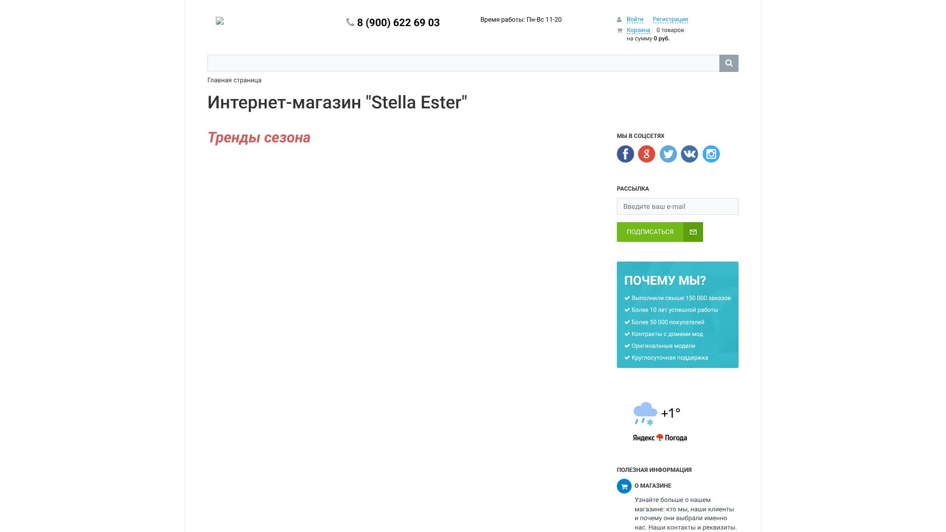 portal-okno.ru