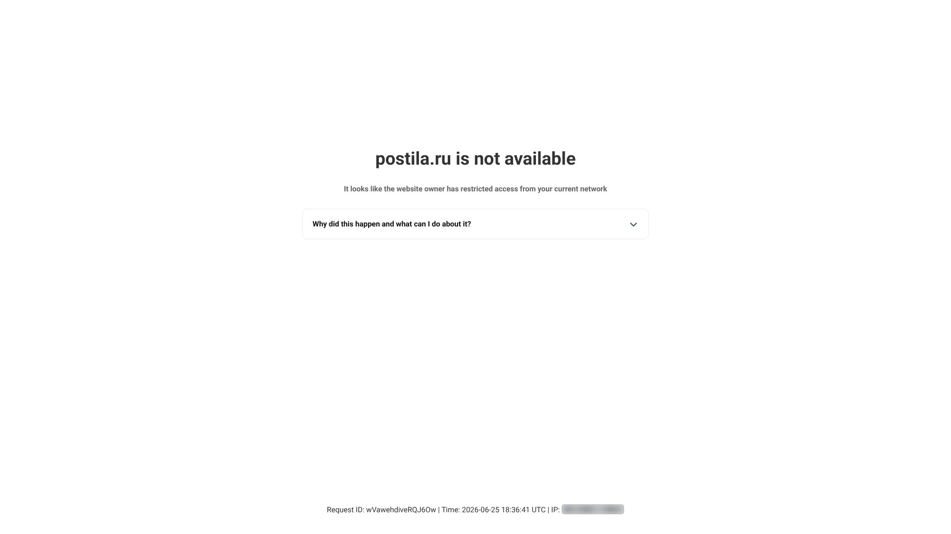 postila.ru