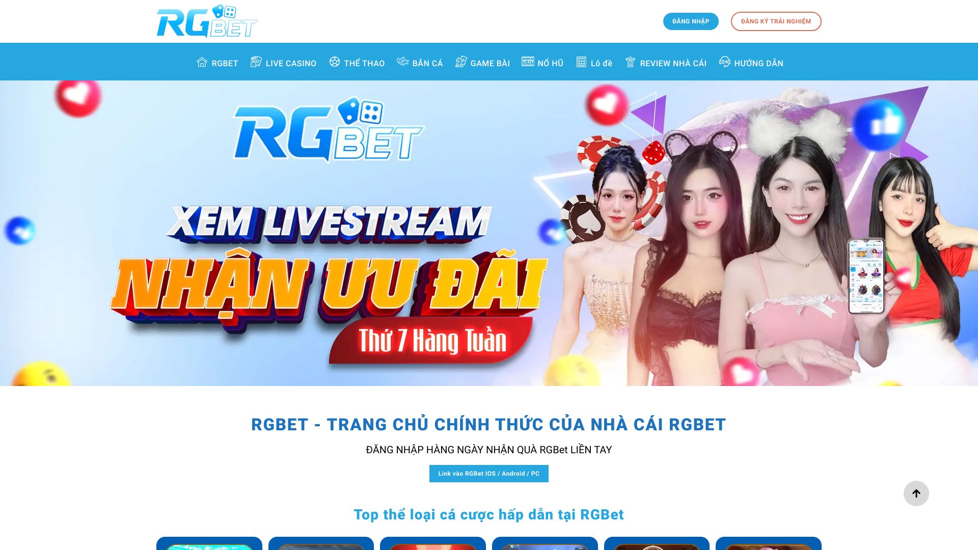 rgbet.ink