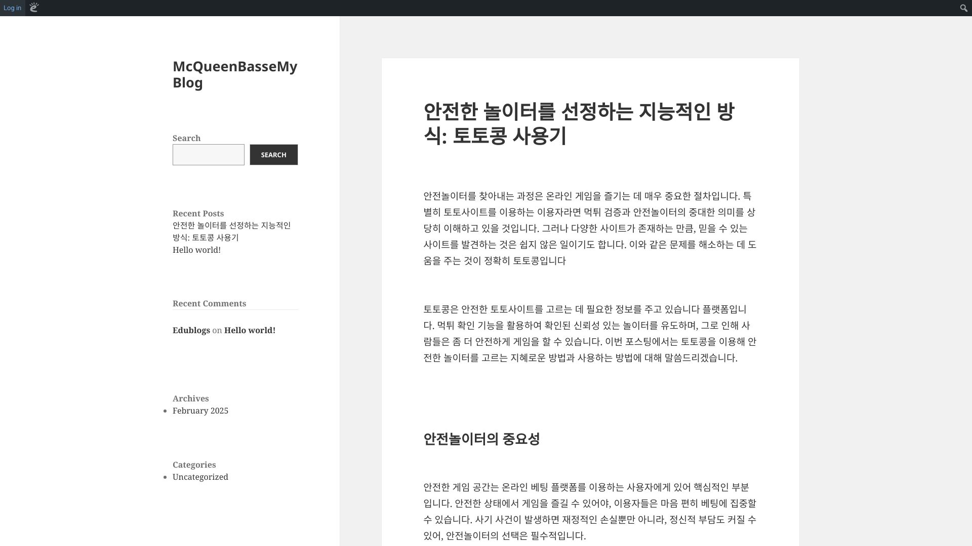 scalecomb2.edublogs.org