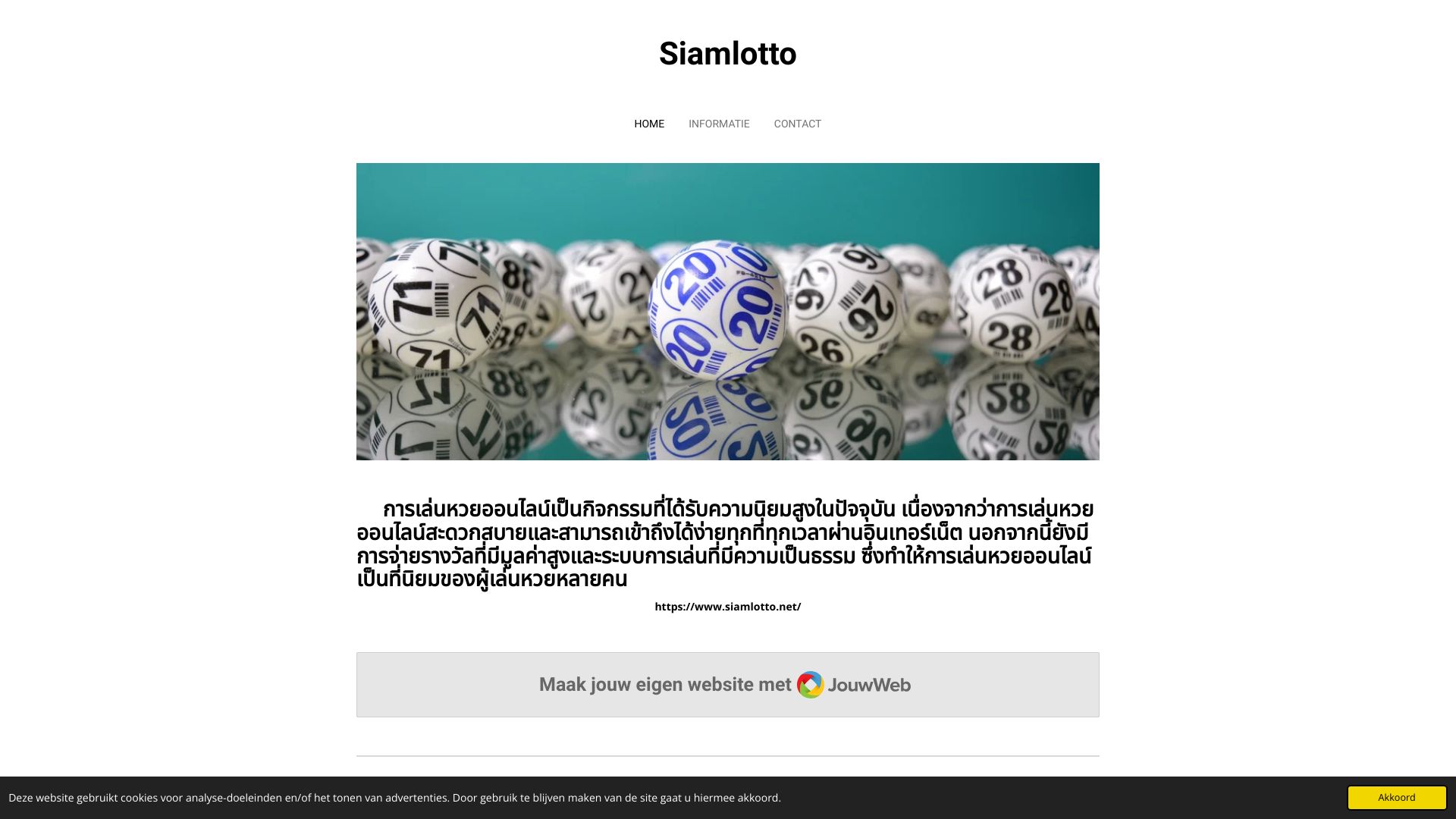 siamlotto.jouwweb.nl