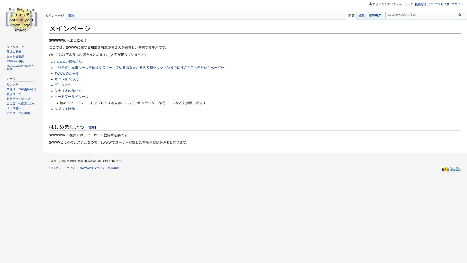 swwwwiki.coresv.net
