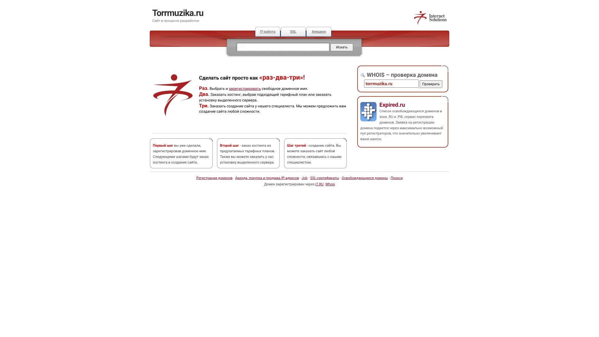 torrmuzika.ru