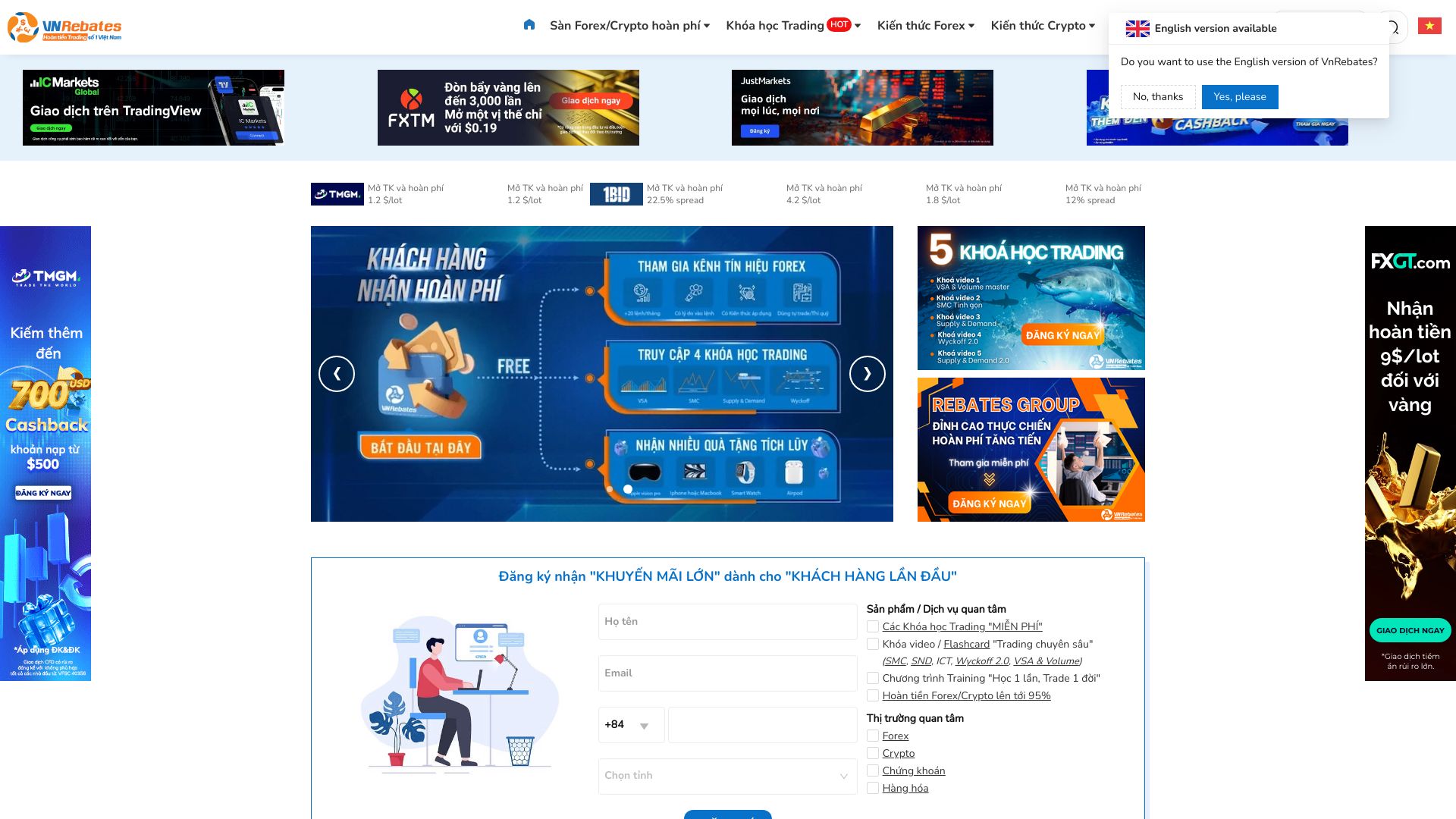vnrebates.org