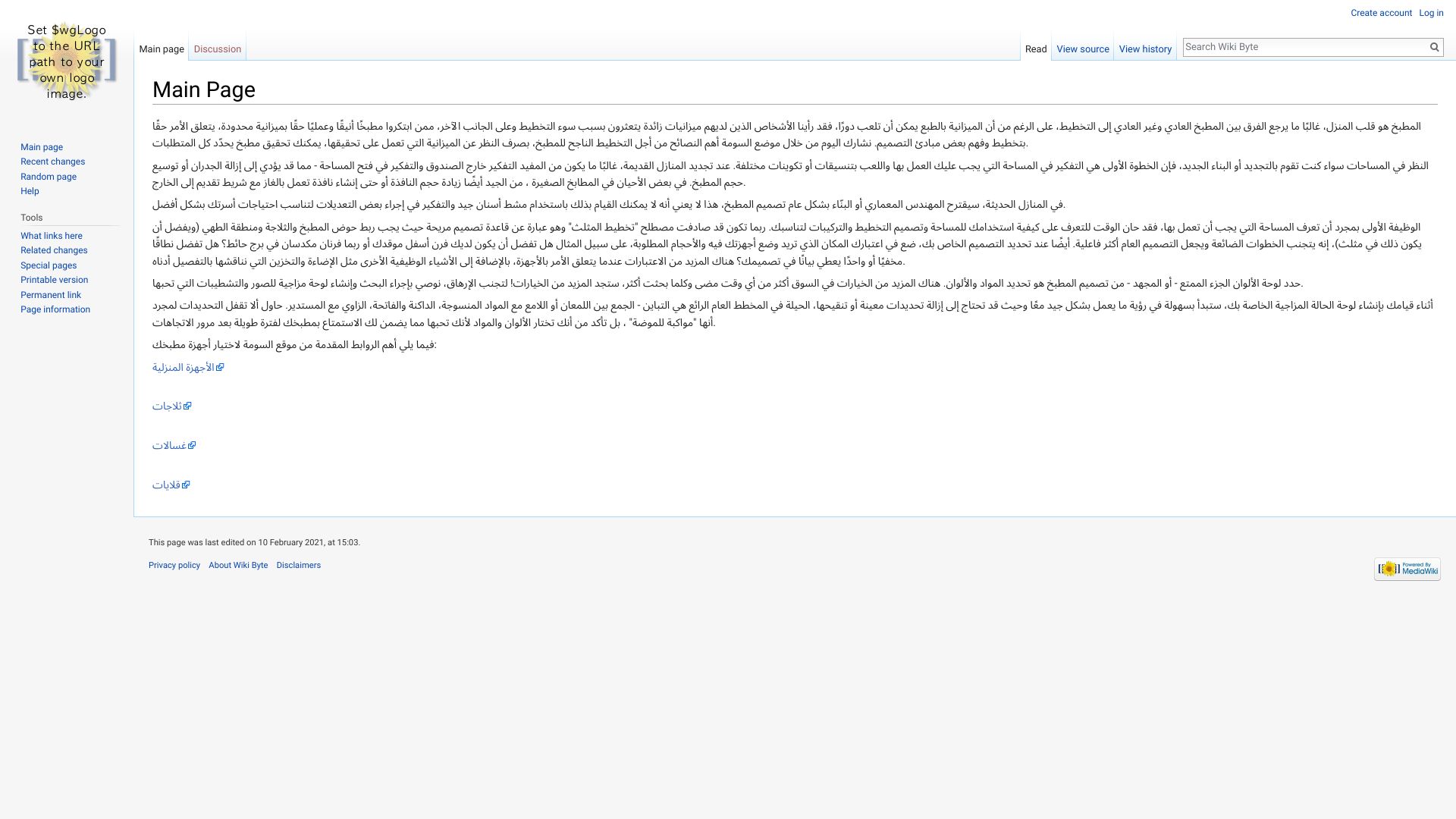 wiki-byte.win