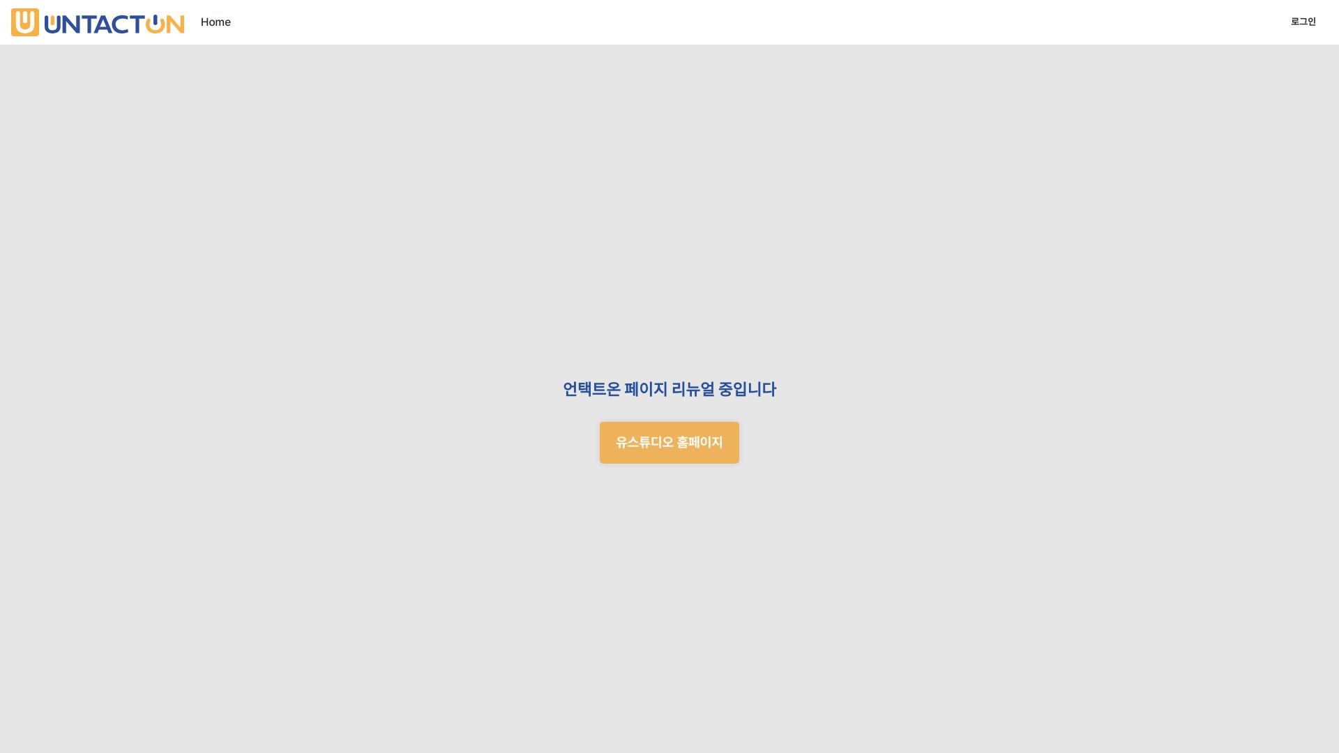 yc5.nebi.co.kr