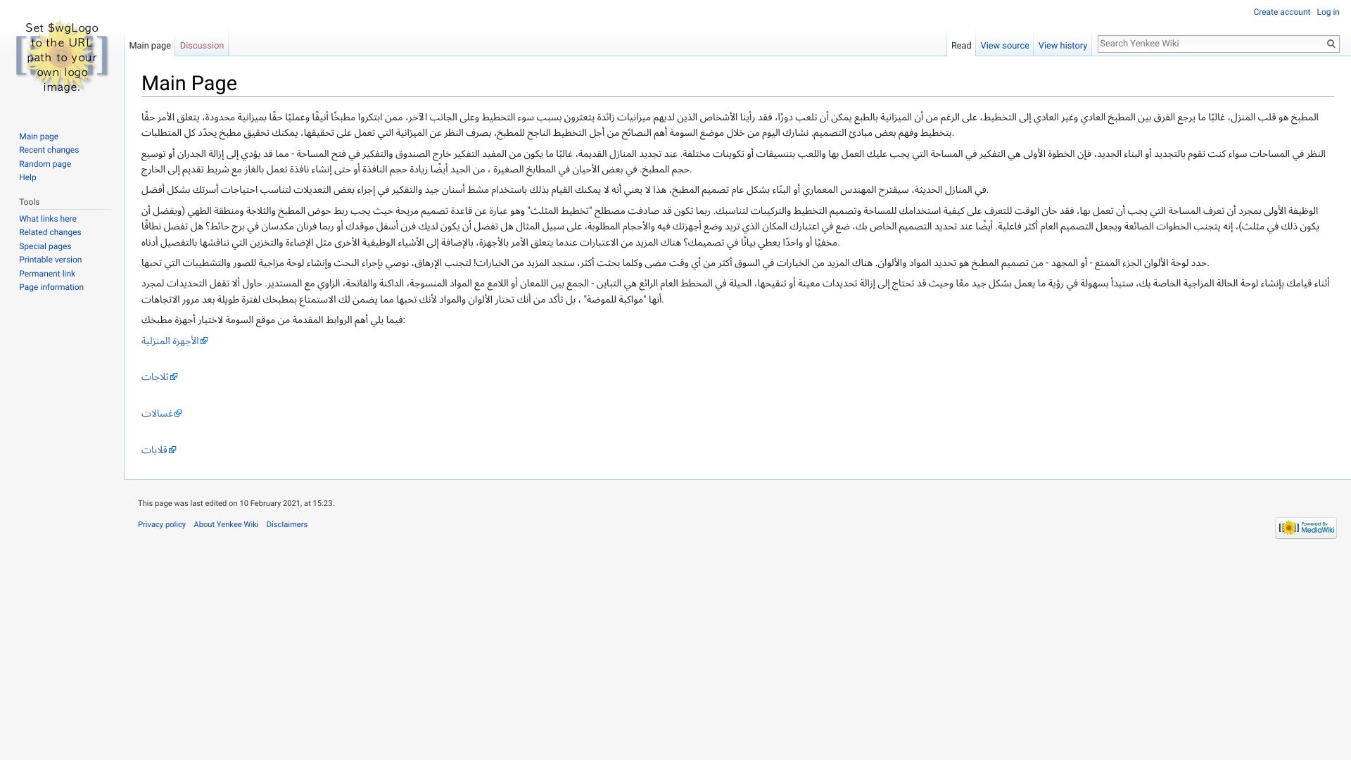 yenkee-wiki.win
